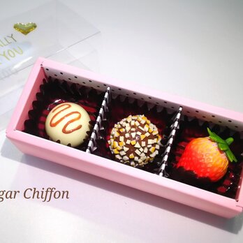 【送料無料】３種のチョコレートのマグネット♡の画像