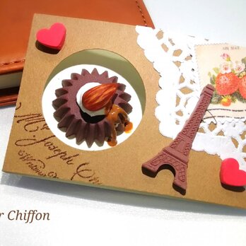【送料無料】チョコレートのメッセージカード♡２枚入りの画像