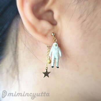 宇宙遊泳風?!お星さまキャッチ〜宇宙シリーズ/ホワイト+ゴールド〜(樹脂イヤリング対応可)