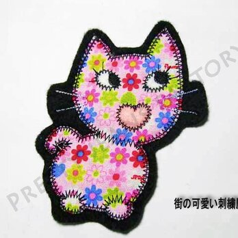 ★お花の柄の猫★アップリケ刺しゅうワッペン★アイロン接着★の画像