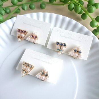 アシンメトリー ▽▲ triangleイヤリング