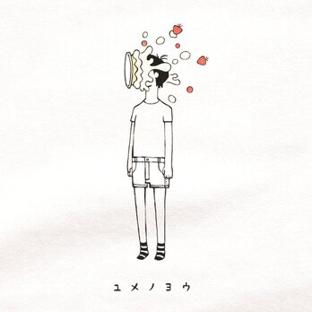 半袖Tシャツ『顔面ケーキ・男子』メンズ レディース