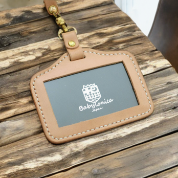 本革サドルレザーのネームホルダー【受注制作】