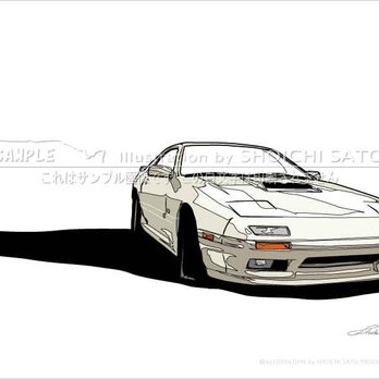 マツダ FC3S サバンナRX-7　カーイラストポスター(A4サイズ)の画像