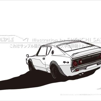 日産 KPGC110スカイラインGT-R(ケンメリ)　カーイラストポスター(A4サイズ)の画像