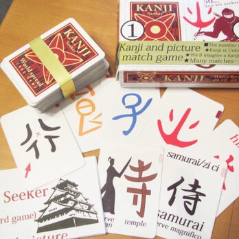 漢字カード　海外向け　絵と色で漢字を連想する楽しいカードの画像