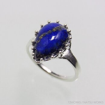 ラピスラズリ Lapis Lazuli Ring　③の画像