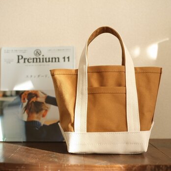 【受注製作】BEIGE×OFF-WHITE / VERSE