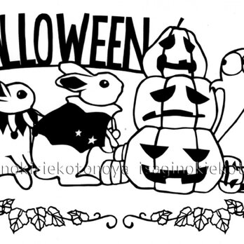 ＜切り絵＞ハロウィンのちびうさ　ポストカード１４