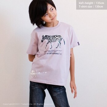 Zebra T-shirt　130cmの画像