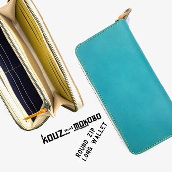 【送料無料】色を楽しむ使えるお財布！「ラウンドジップ財布」スマホもＯＫ！受注生産（RZW-TWYN-WWC-Y)Ⅲの画像