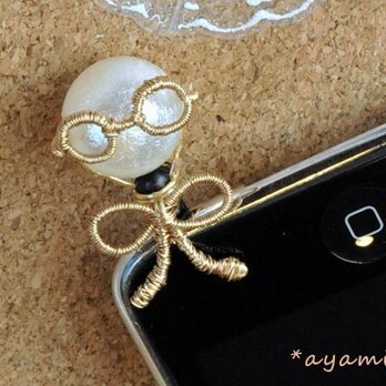 メガネくんのイヤホンジャック