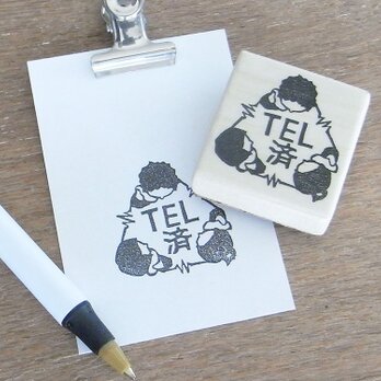事務はんこ　TEL済の画像