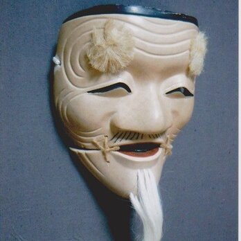 Noh-mask/ No.03 "okina"の画像