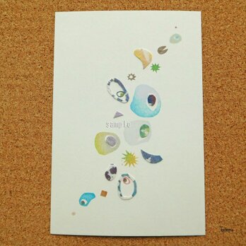 メッセージカード「粒」柚子胡椒氷　封筒つきの画像