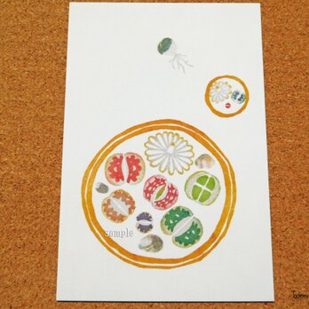 ポストカード 004「多肉植物 リトープス」（プリント3点セット）の画像