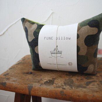 小さい船枕『FUNE：S』の画像