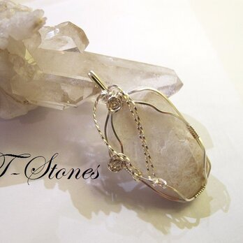 不滅の力を与える　アンブリゴナイト