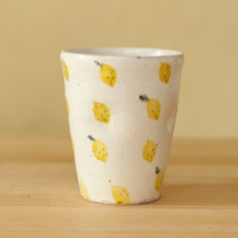 粉引き小さなレモンいっぱいのフリーカップの画像