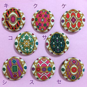 〈イギリス〉リバティくるみボタンヘアゴム9