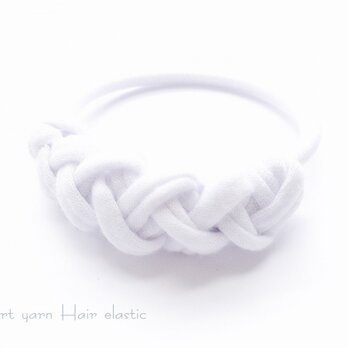 T-shirt yarn ヘアゴム（ホワイト）の画像