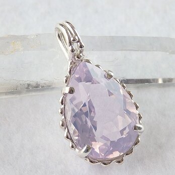 ラベンダークォーツの粒飾りペンダント（ペアシェイプ）