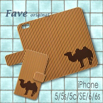 iPhone オリジナルプリント　手帳型スマホケース (らくだ・縞)の画像