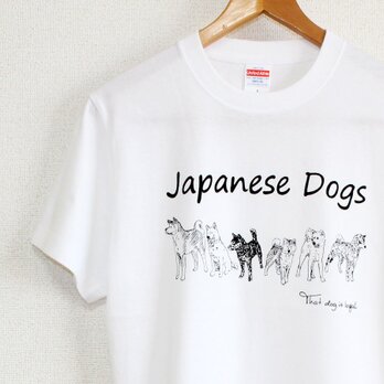 日本犬・柴犬 Tシャツ　メンズタイプの画像