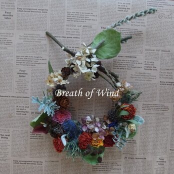 ティアドロップ形のリース