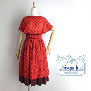 レース×チェックスカート　赤×黒