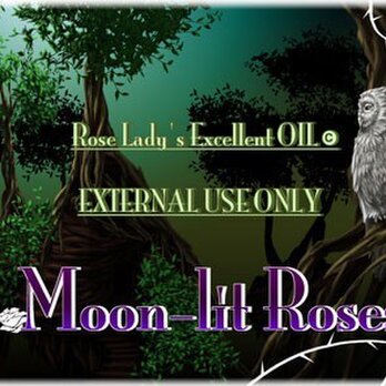 月影の薔薇 －3ml入り香油の画像