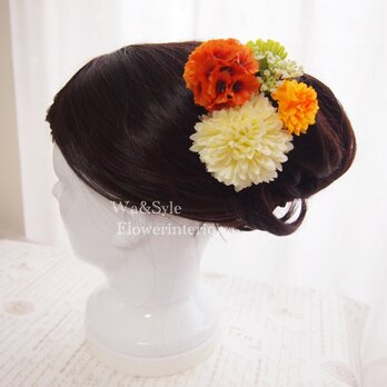 ❖髪飾り（花和小物）和モダンオレンジイエローマム・おまけ付き♪の画像