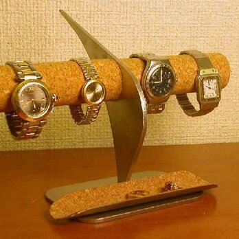 インテリア腕時計スタンド　ロングトレイの画像