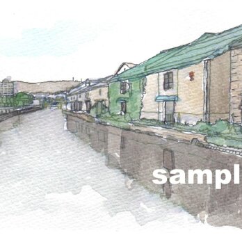 五月の小樽・運河の画像