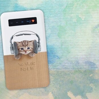 【モバイルバッテリー】猫だってNo Music No Life　for iPhone&Androidの画像