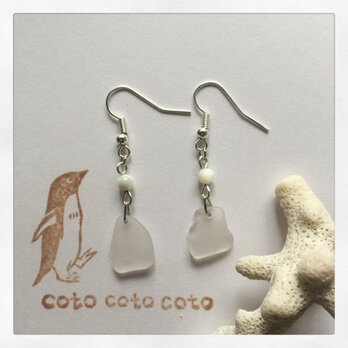 カラフルシーグラスとビーズのピアス/イヤリング