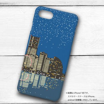 横浜イラスト・スマホケース（ハードケース型）iPhone&Android対応　横浜「みなとみらい」の夜景のイラスト♪の画像