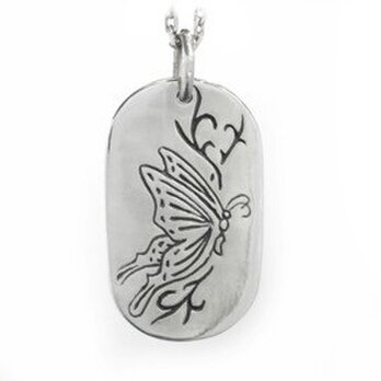 - Fairy dog tag - フェアリードッグタグの画像