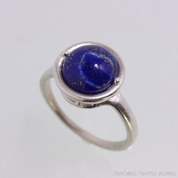 ラピスラズリ Lapis Lazuli Ringの画像