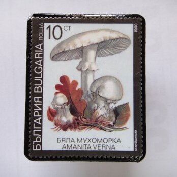 ブルガリア　きのこ切手ブローチ1385の画像