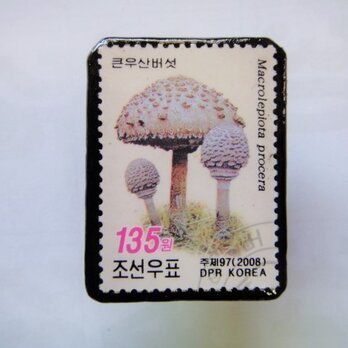 韓国　きのこ切手ブローチ1396の画像