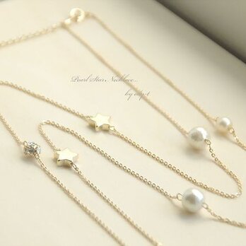 pearl star necklaceの画像