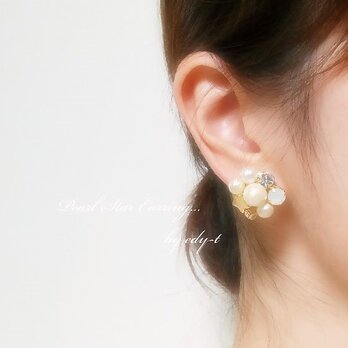 pearl star earringの画像