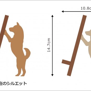 ☆S様ご注文分☆柴犬が支えるスマホスタンド シルエット変更塗り分けの画像