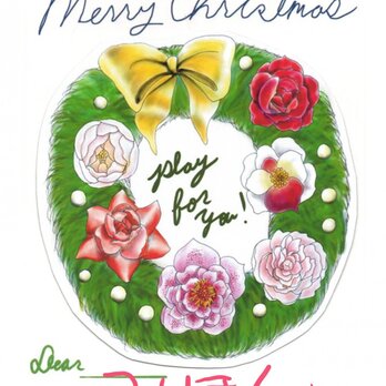 マグネット　クリスマス　　イラストポストカード　の画像