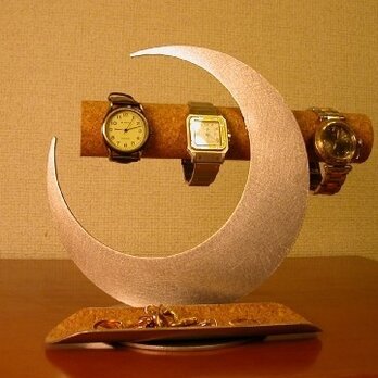 三日月ムーン腕時計スタンド ハーフパイプロングトレイの画像