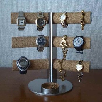 腕時計スタンド　12本掛け角度付き腕時計スタンド　丸トレイの画像
