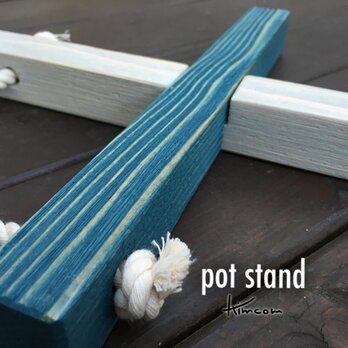 pot stand(鍋敷き)ブルー&グレーの画像