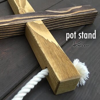 pot stand(鍋敷き)オーク&ローズウッドの画像