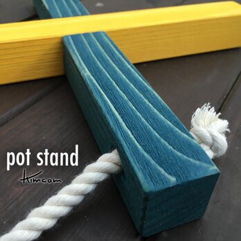 pot stand(鍋敷き)ブルー＆イエローの画像
